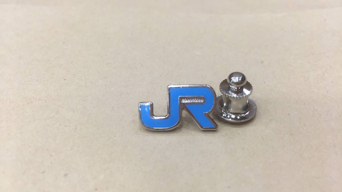 1円 稀少品 JR四国 社章 ピンバッジ 銀の入札履歴 - 入札者の順位