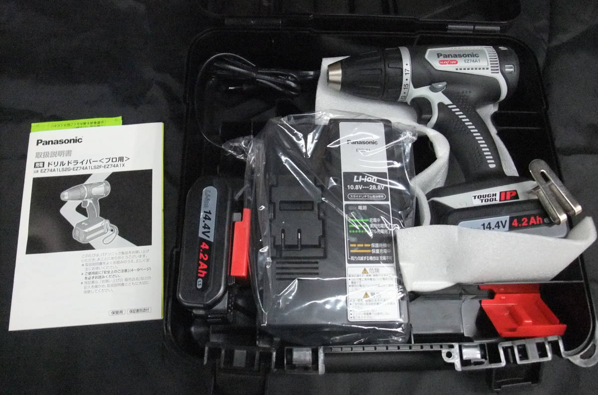 【新品，豊富な】se313 Panasonic パナソニック 充電 ドリルドライバー EZ74A1LS2F-H 14.4V 4.2Ahバッテリー&times;2個 品(本体)｜売買されたオークション情報、yahooの商品情報をアーカイブ公開 - オークファン ドリルドライバー
