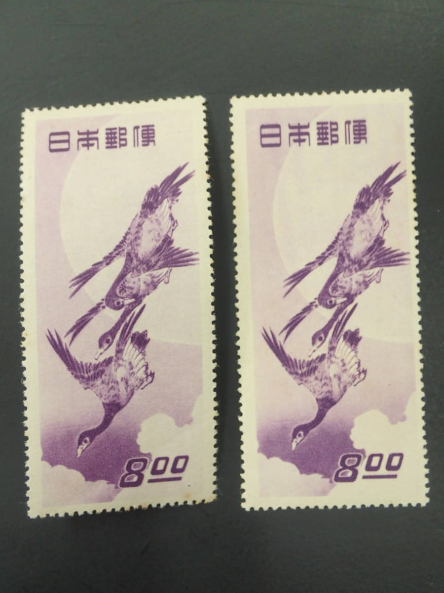 月に雁 | 切手趣味週間 1949年 2026年最新Yahoo!オークション 日本郵便