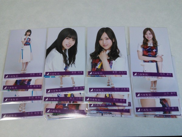 おすそ分けファイル❤273 バインダー スタンペリア アリス 蛇腹
