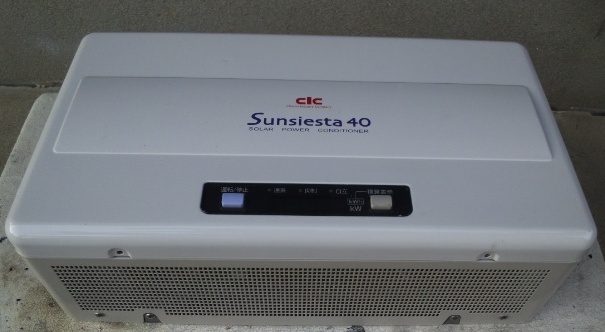 【カラーモニター追加】住宅用太陽光発電システム一式　SSI-TL40A SSI-TL40A カラーモニター追加住宅用太陽光発電システム一式 SANYO SSI