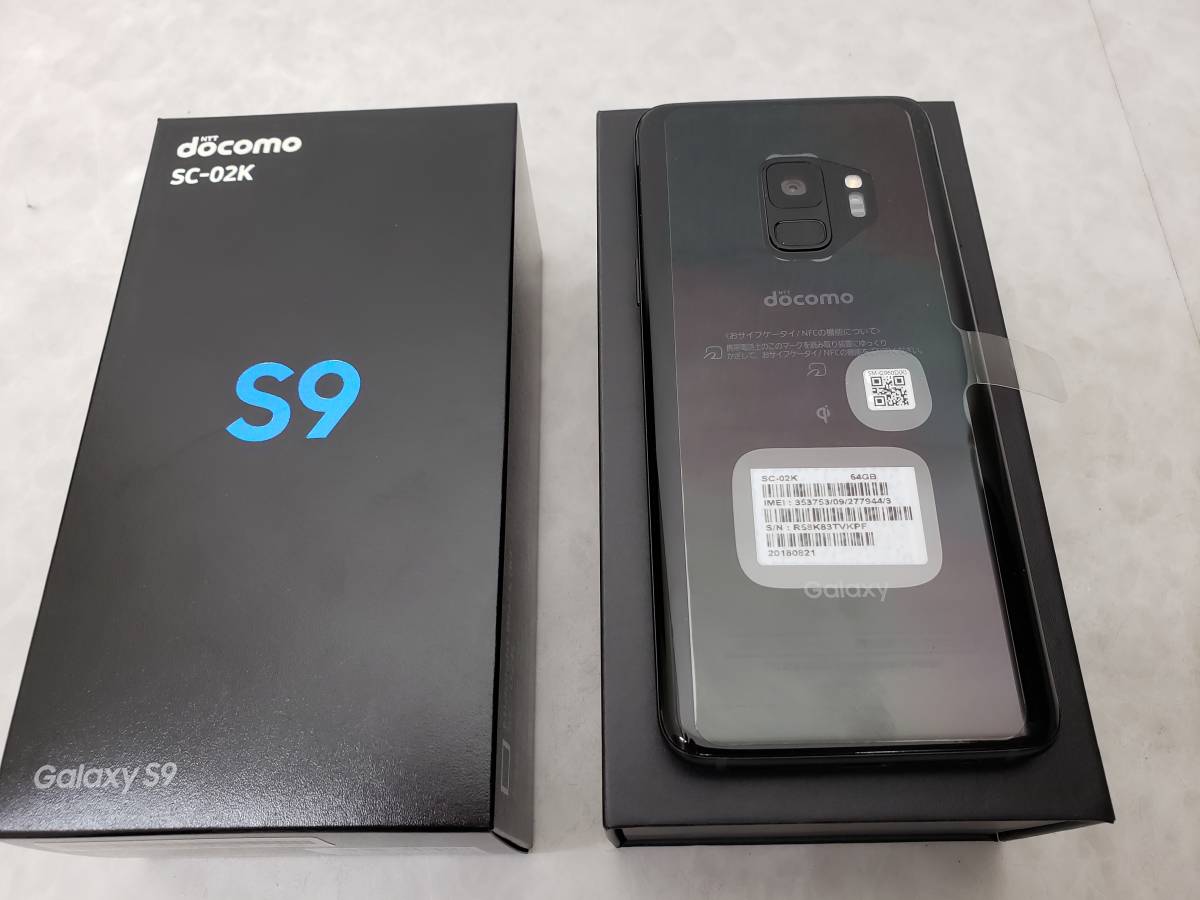 S9 SC-02K Galaxy docomo SIMロック解除済み 本体 GALAXY ブラック SIM