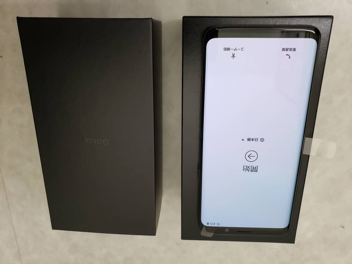S9 SC-02K Galaxy docomo SIMロック解除済み 本体 GALAXY ブラック SIM