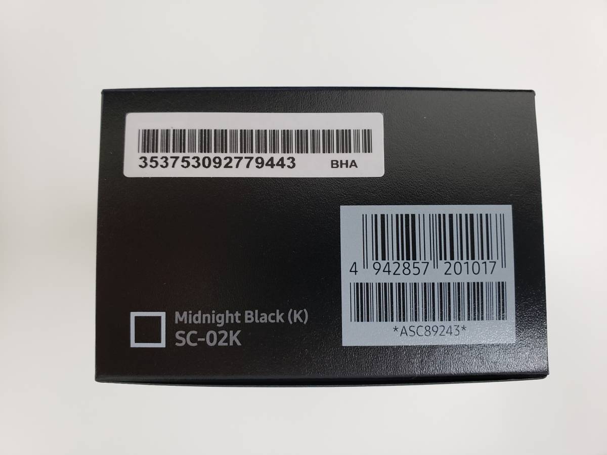 S9 SC-02K Galaxy docomo SIMロック解除済み 本体 GALAXY ブラック SIM