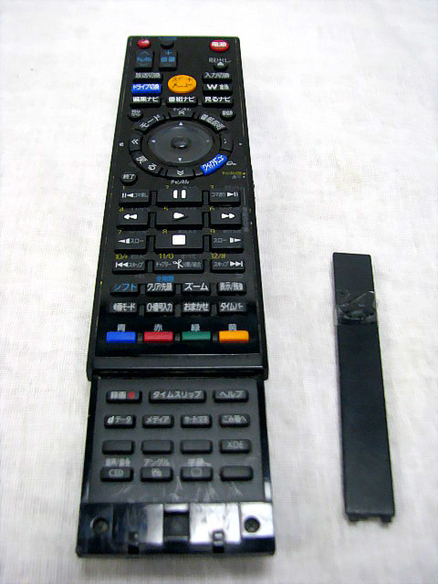 美品☆ TOSHIBA DBR-Z260 REGZA ブルーレイディスクレコーダー 東芝