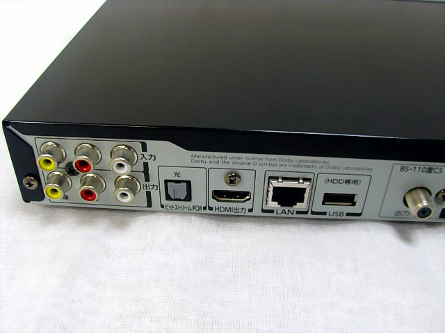 美品☆ TOSHIBA DBR-Z260 REGZA ブルーレイディスクレコーダー 東芝