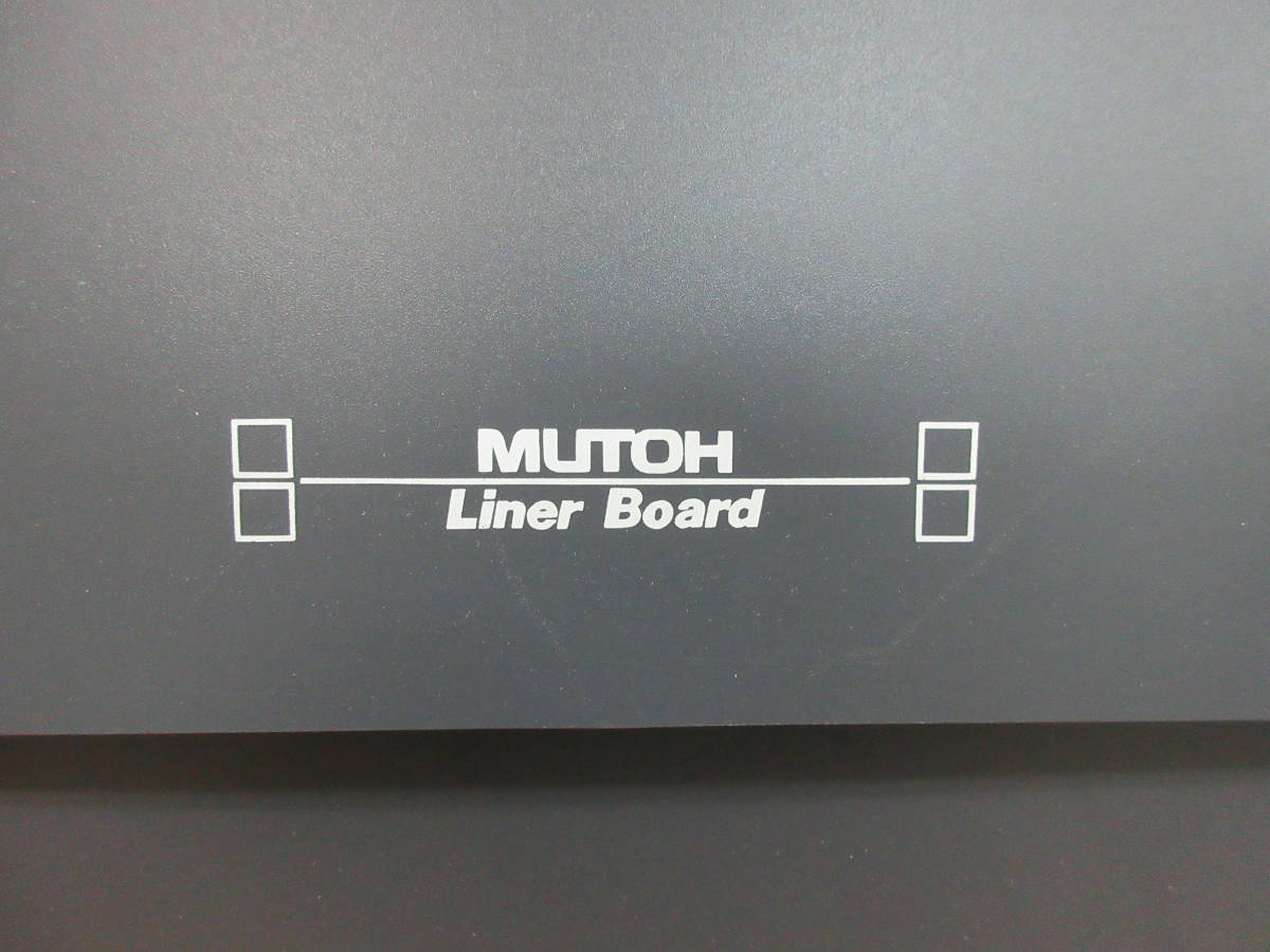 製図板 平行定規 MUTOH UM-06N7 A2 公式通販 | ライナーボード ムトー 