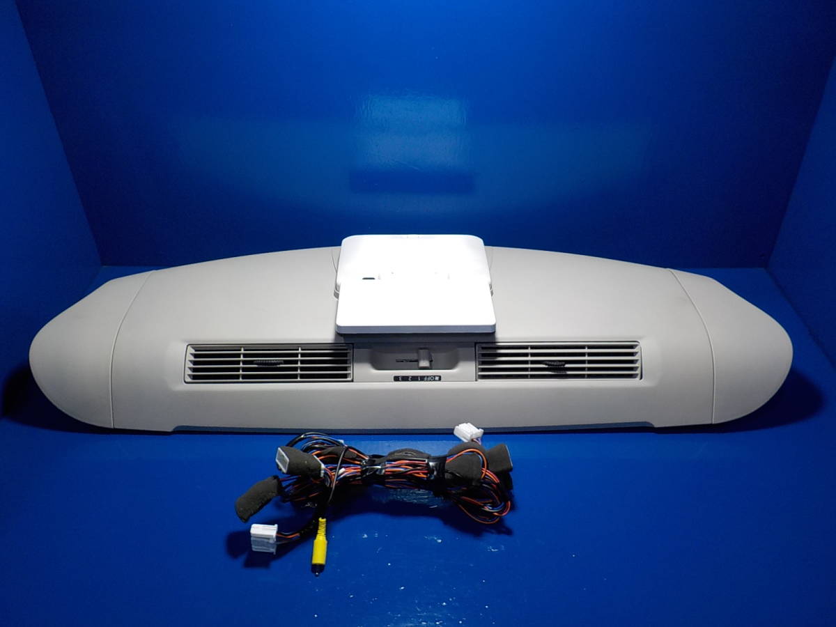日産 純正オプション 6.1インチ フリップダウンモニター Panasonic B8090-6A320 CV-RN03J1CJ B21A デイズルークス●18001420三J2211● フリップダウンモニター 日産E26キャラバンパイオニア11インチフリップダウンモニター 日産(純正)