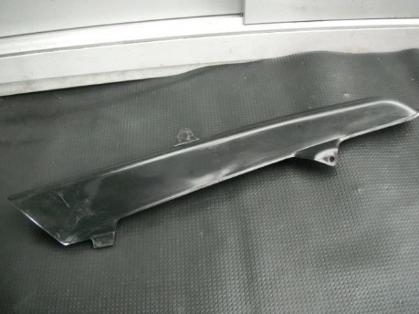 チェーンカバー RZ250 RZ350 2026年最新Yahoo!オークション 純正 