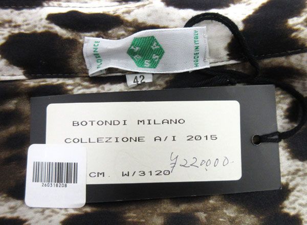 送料200円■fr306■TESSA ブラウス 長袖 ヒョウ柄 42 イタリア製 220000円相当【シンオク】