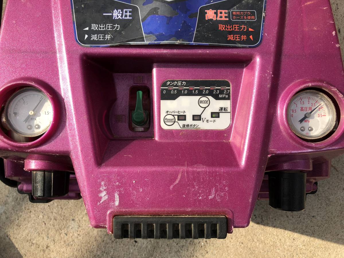 日立工機　ＨＩＴＡＣＨＩ　ＥＣ727Ｈ　エアーコンプレッサー　動作確認済　_6