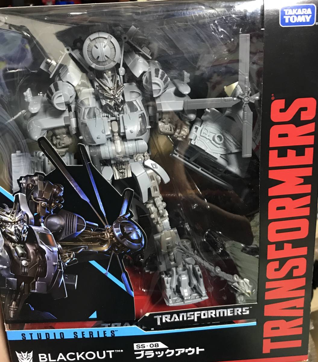 激レアチャットモンチー インディーズ時代のステッカー 6枚セット