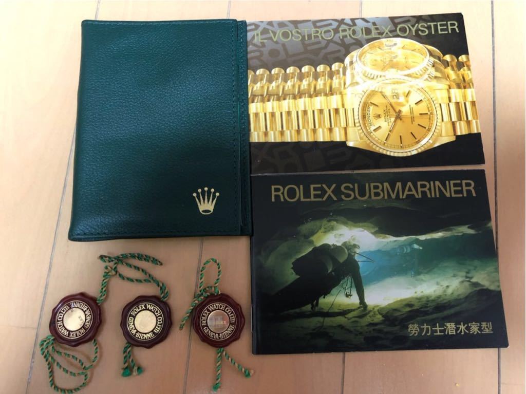 ROLEX ロレックス 冊子 タグ 色々SET 【公式通販】