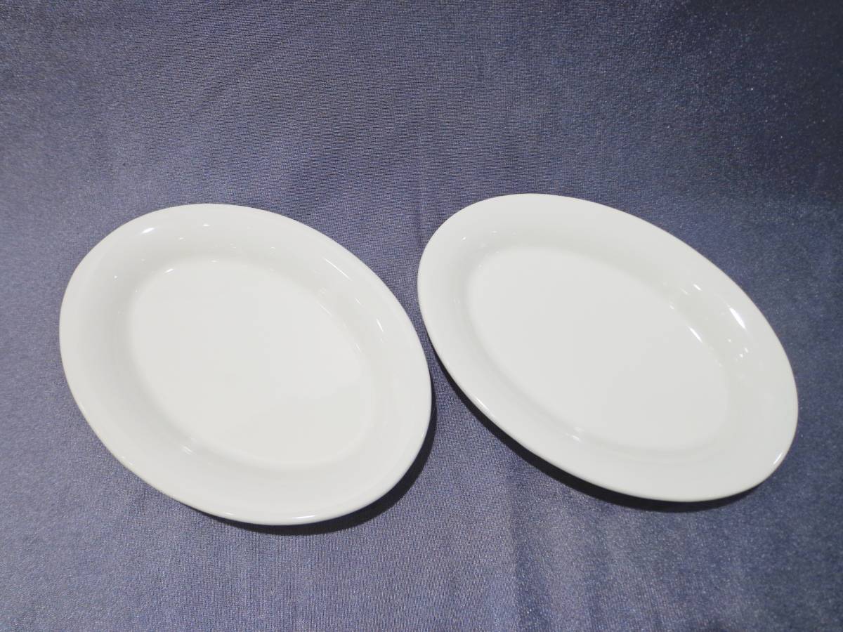 ロイヤルコペンハーゲン ウワスラ 廃盤品 大皿オーバルプレート 【公式