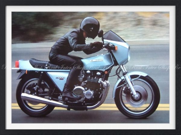 カワサキ Z1000 Z1-R【額縁印刷】 新素材壁紙ポスター 594×442mm