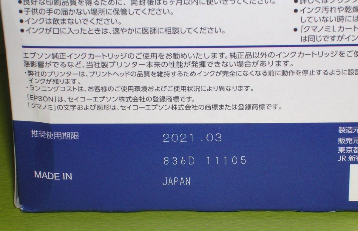 パルキア CP2 R PSA10 伝説キラ 005⁄027 パルキア伝説キラコレクション 