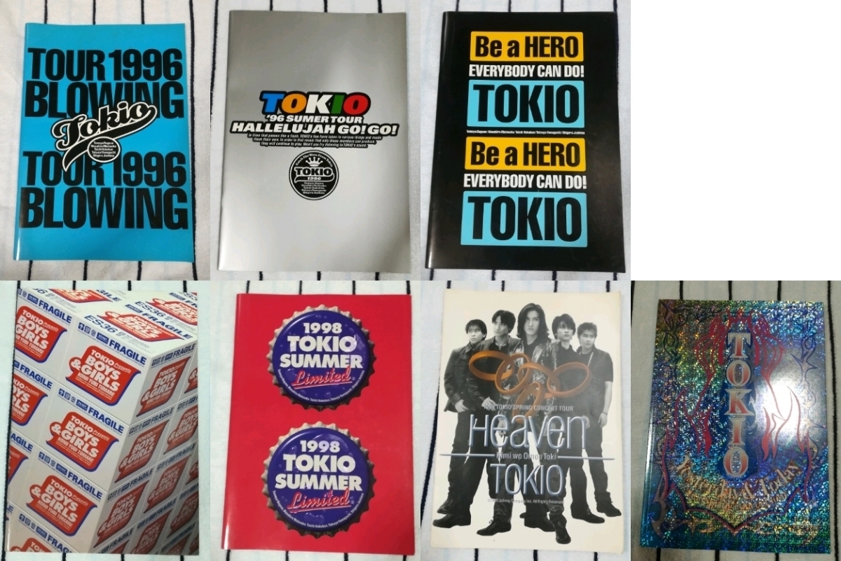 TOKIO ライブ コンサート ツアー パンフレット 7冊セット 1996年 2000 