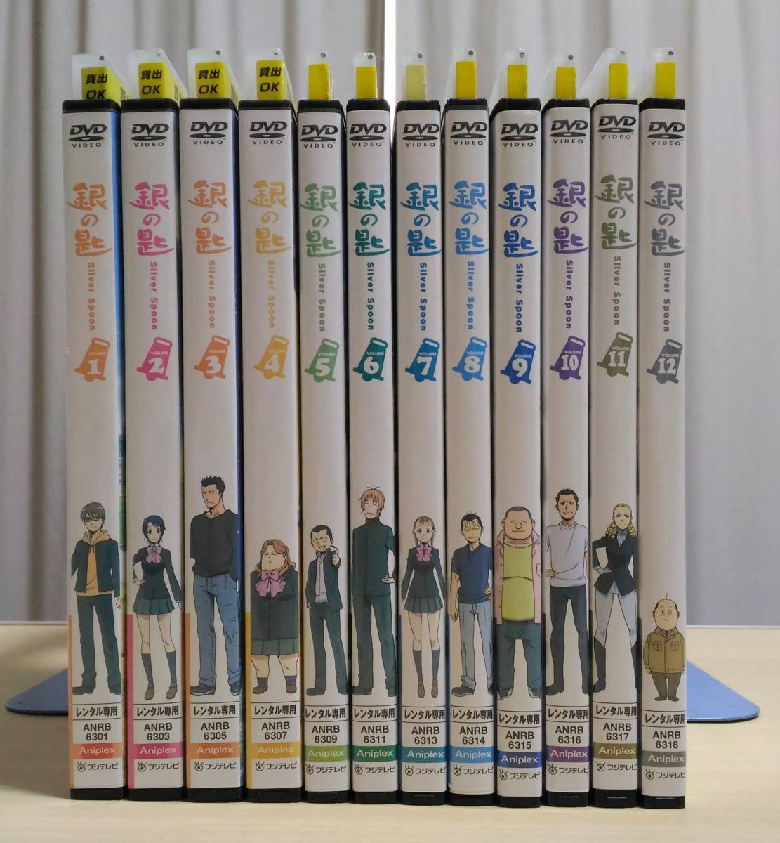DVD】銀の匙 Silver Spoon 全12巻セット レンタル落ち 【公式通販】