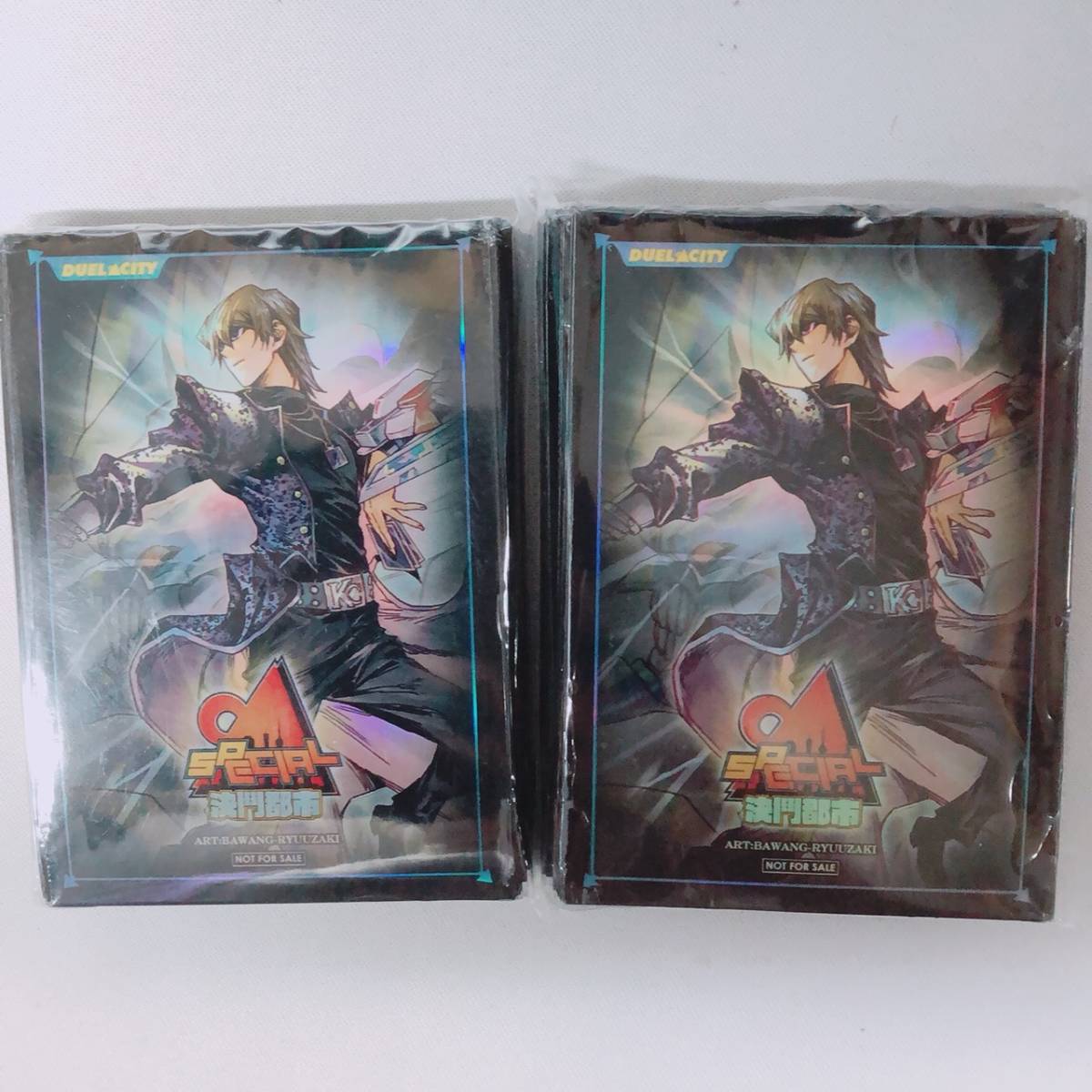 遊戯王 Cnc 18 決闘都市 中国全国大会 スリーブ 海馬瀬人 50枚 2個 シングルカード 売買されたオークション情報 Yahooの商品情報をアーカイブ公開 オークファン Aucfan Com