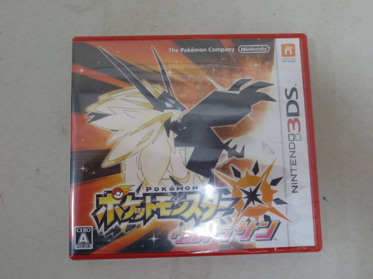 未使用 未開封 ニンテンドー ポケットモンスター ウルトラサン 3DS