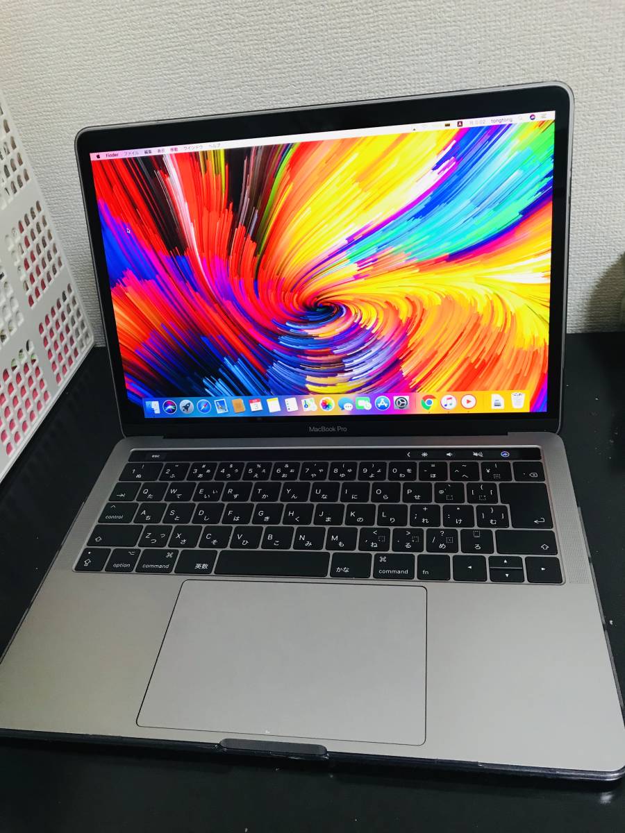 ☆MacBook Pro 2017/13-inch MPXV2J/A☆i5 3.1GHz/8GB/PCIe SSD 256G 
