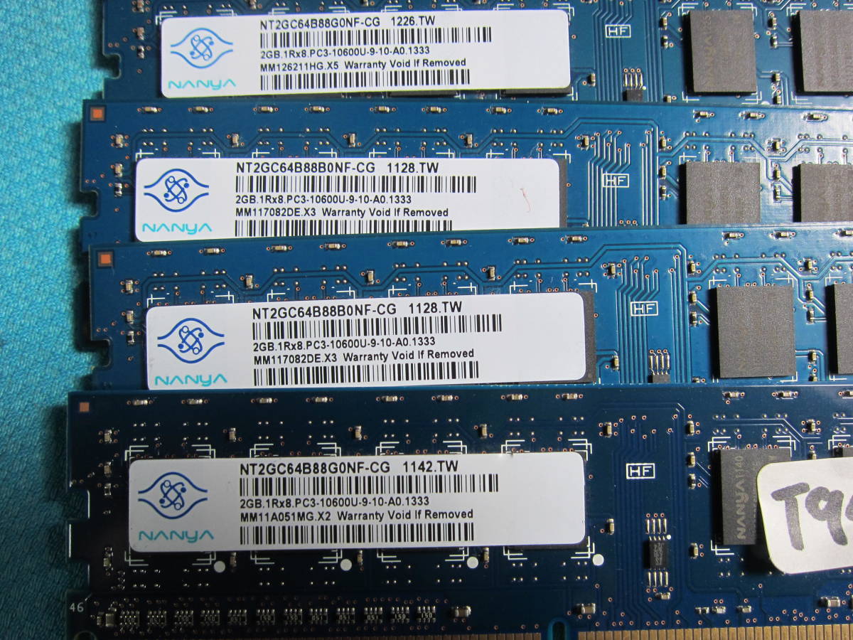 T9501☆ NANYA /メモリ/ PC3-10600_DDR3-1333 2G 8枚セット 動作確認