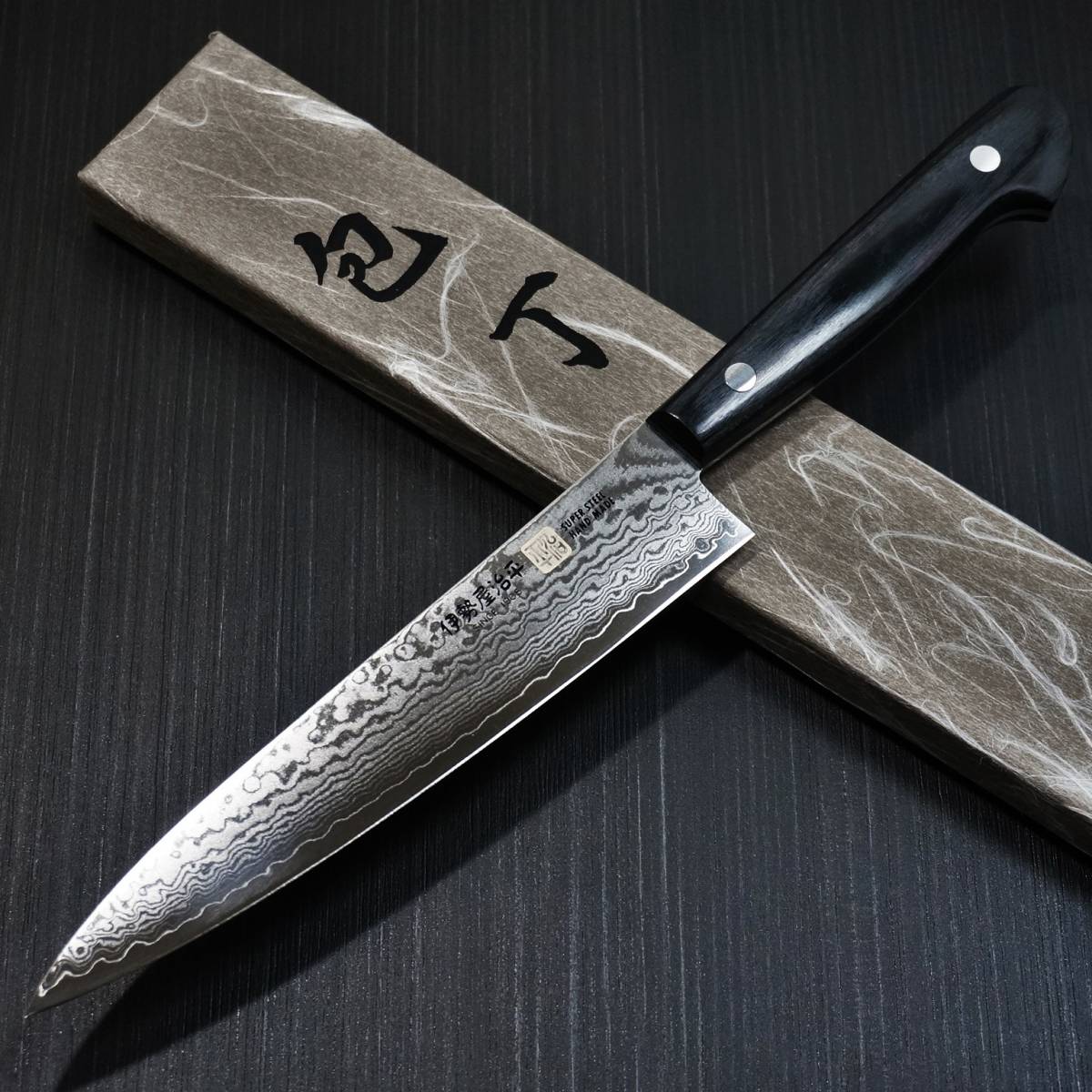 関の刃物 ペティナイフ 150mm 関兼常作 ダマスカス 33層 両刃 果物包丁 150mm ペティナイフ ダマスカス 33層 両刃 関の刃物 関兼常作 | 33層