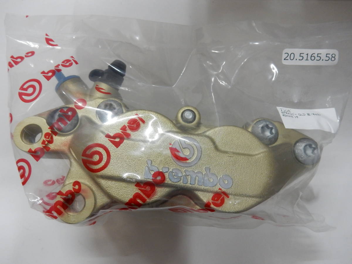 4P キャリパー ブレンボ ゴールド brembo | 40mmピッチ brembo 