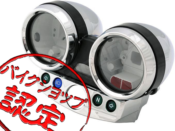 BigOne 純正 Type ZRX1200R ゼファーX ZRX400 バリオス2 バリオス