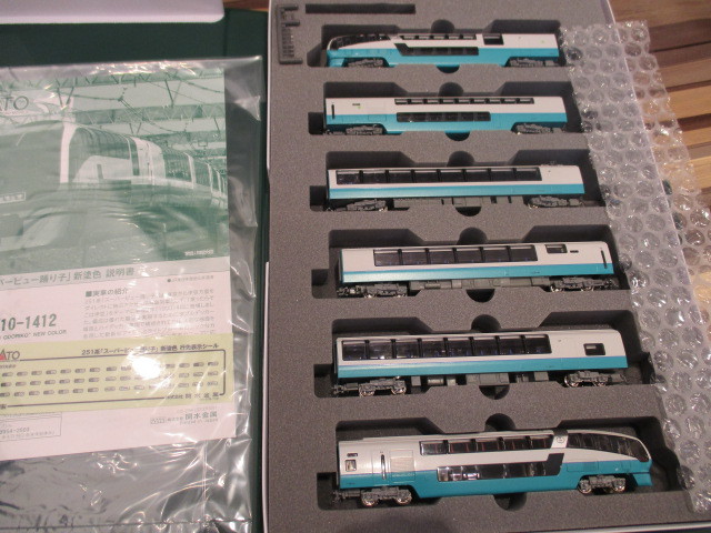 大人気，大得価 未走行車 KATO 10-1411 251系 スーパービュー踊り子 新塗色 6両 基本セット(特急形電車)｜売買されたオークション情報、yahooの商品情報をアーカイブ公開 - オークファン 特急形電車