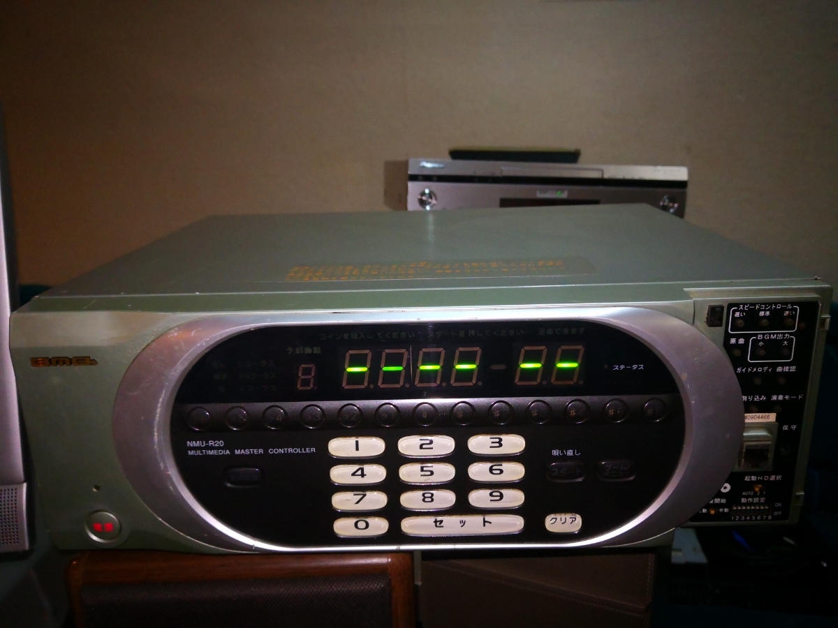 UGA NEON R20 BMB-NMU-R20-R2 NMU-R20 Karaoke machine BMB neon R2 