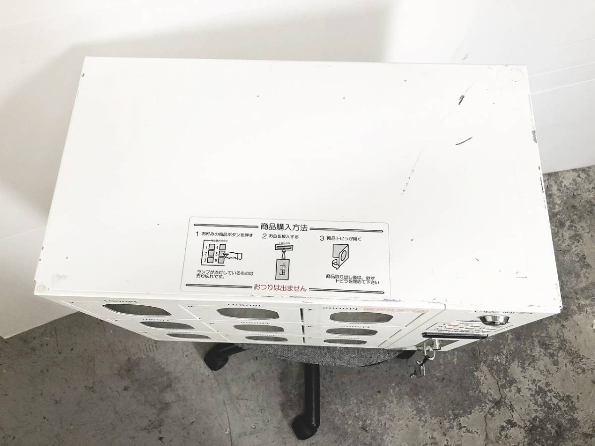 F4212a 宮本工業所 JT-503CB コンビニボックス 9コラム 小物自動販売機