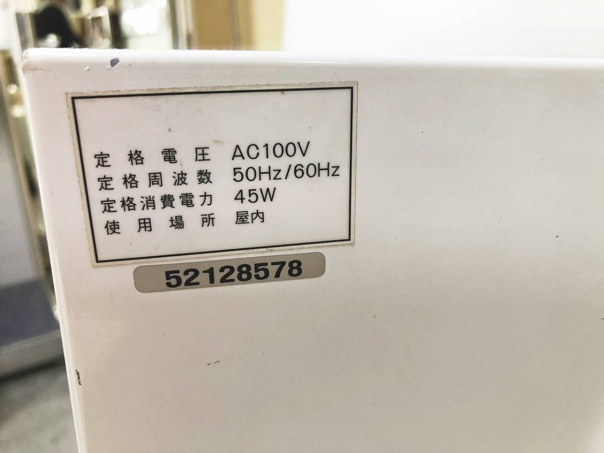 F4212a 宮本工業所 JT-503CB コンビニボックス 9コラム 小物自動販売機