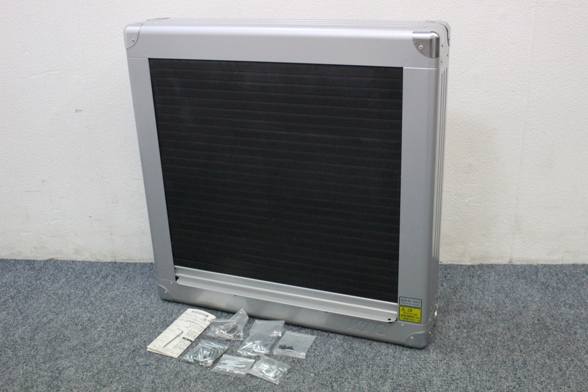 P4115) KTC 薄型収納メタルケース（パンチング仕様）EKS-101壁掛け収納
