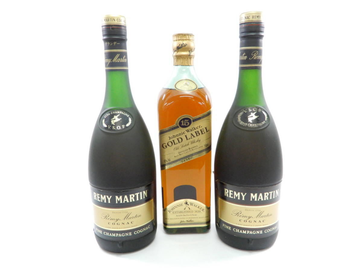 REMY 1円～REMY MARTIN，Johnnie Walker 計3本 未開栓品 1PSY-088N A10712