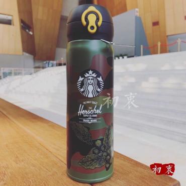 スターバース　台湾　シュリンク付き 台湾スターバックス / 屏東內埔店限定】漁師網バッグ素材の爽やか