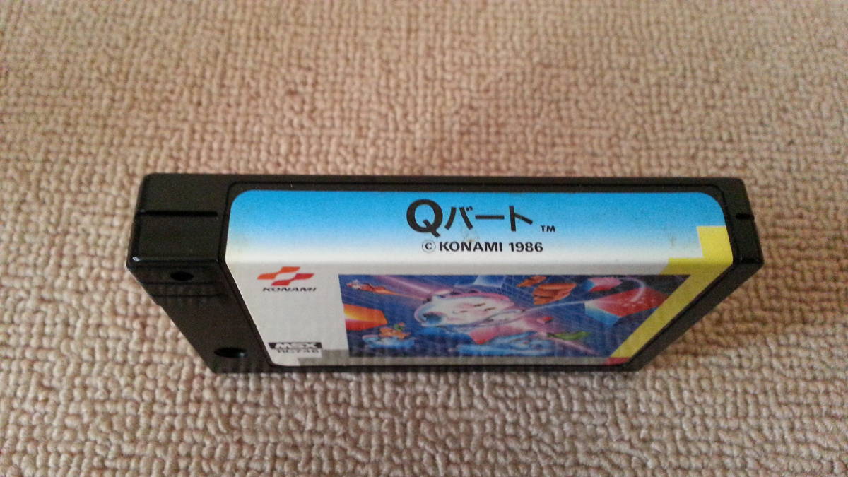 MSX - Qバート | Yahoo!オークション 「qバート」MSX (パソコン) The