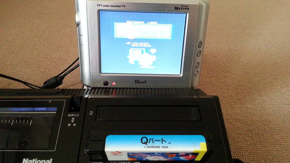 MSX - Qバート | Yahoo!オークション 「qバート」MSX (パソコン) The