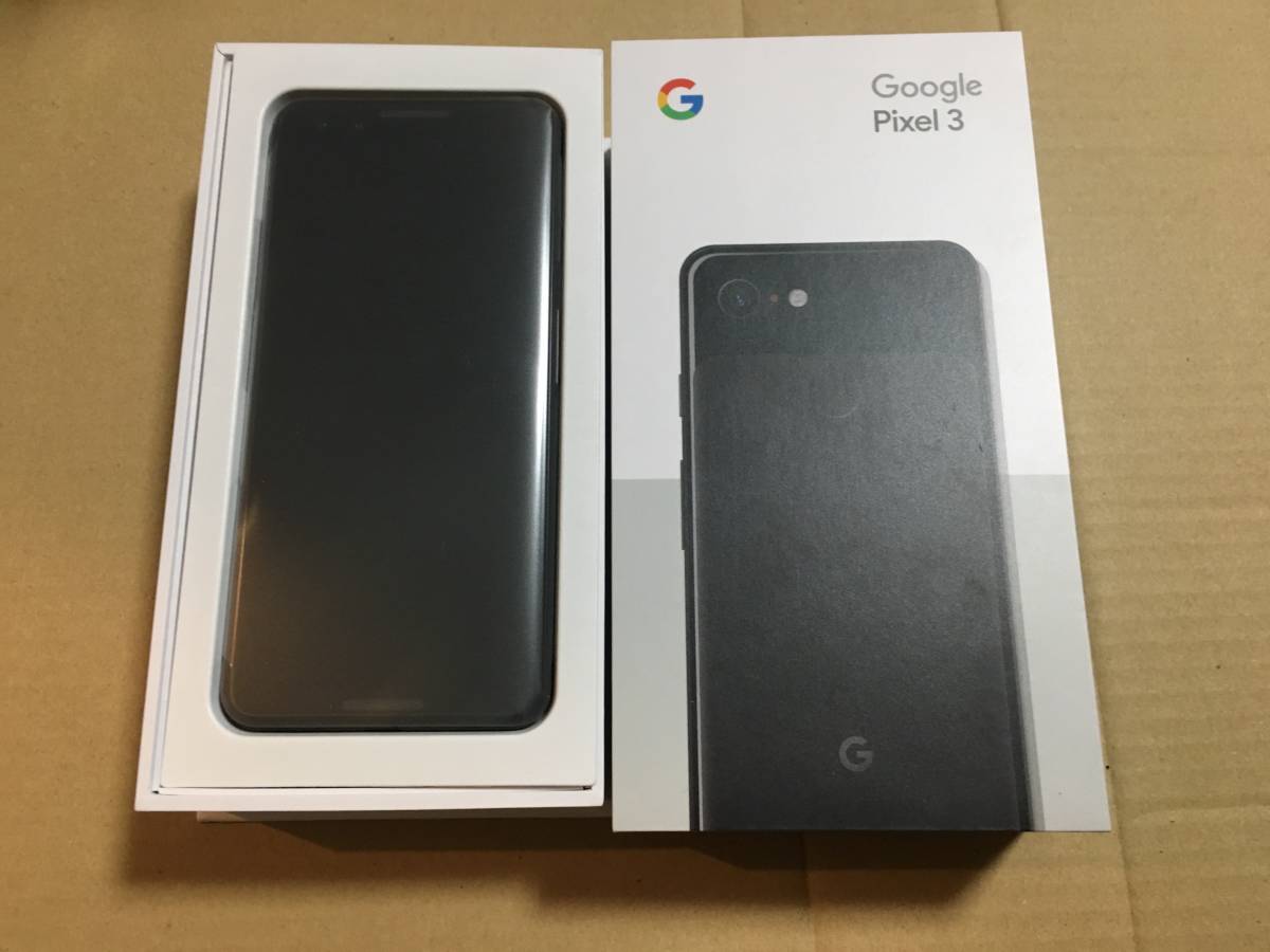 送料無料■新品・未使用品■docomo■ドコモ■Google■Pixel3■ブラック■ジャストブラック■SIMフリー■SIMロック解除済■一括購入品_1