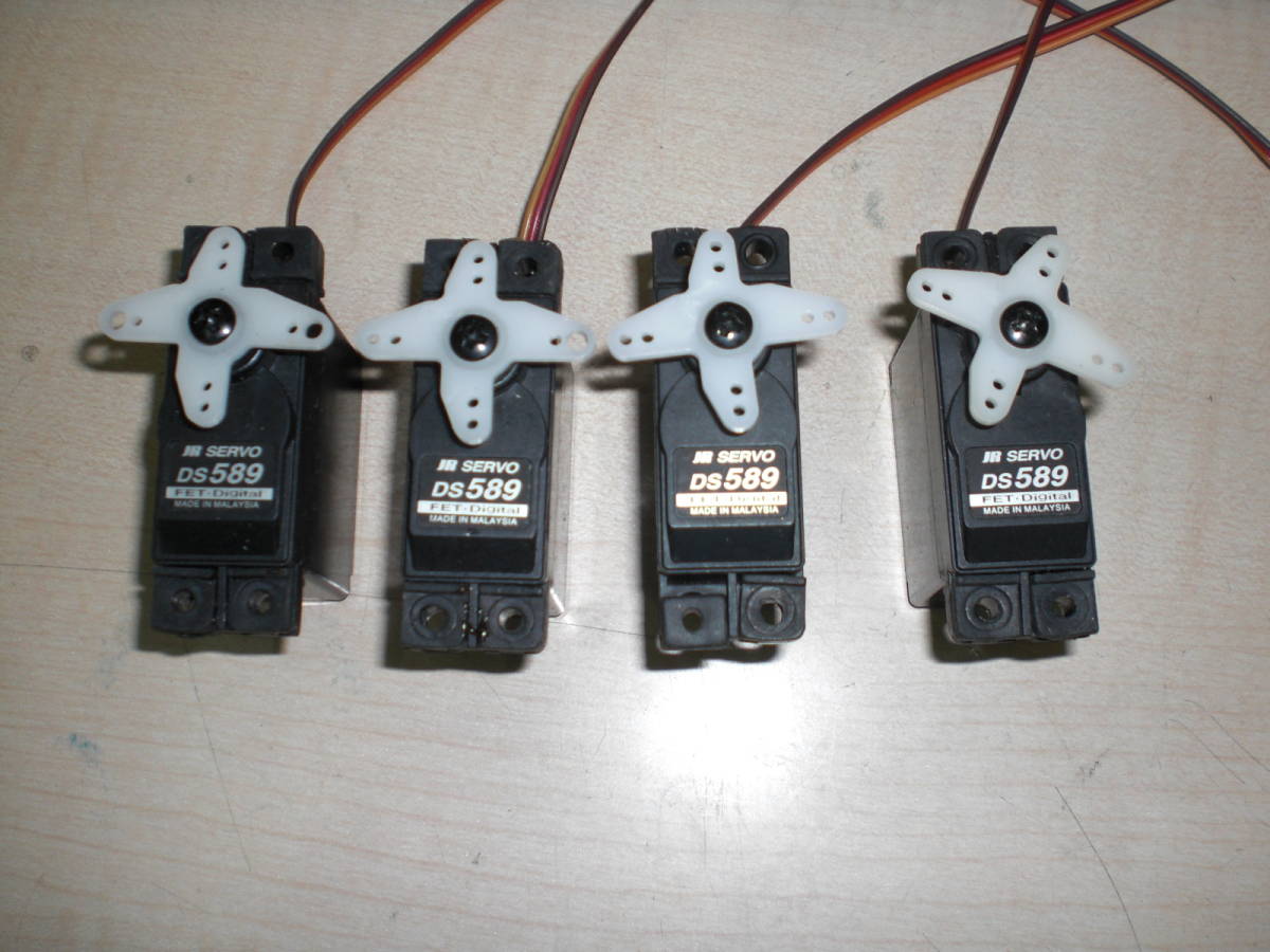 BLS175SV FUTABA Futaba Programmable Hi-Torq ラジオコントロール