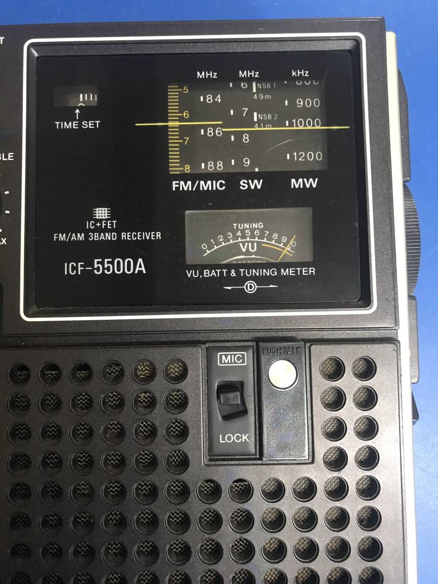 ICF-5500 スカイセンサー FM⁄MW⁄SW 3バンドレシーバー | Gallery ICF-5500 スカイセンサー FM⁄MW⁄SW 3バンドレシーバー | Gallery