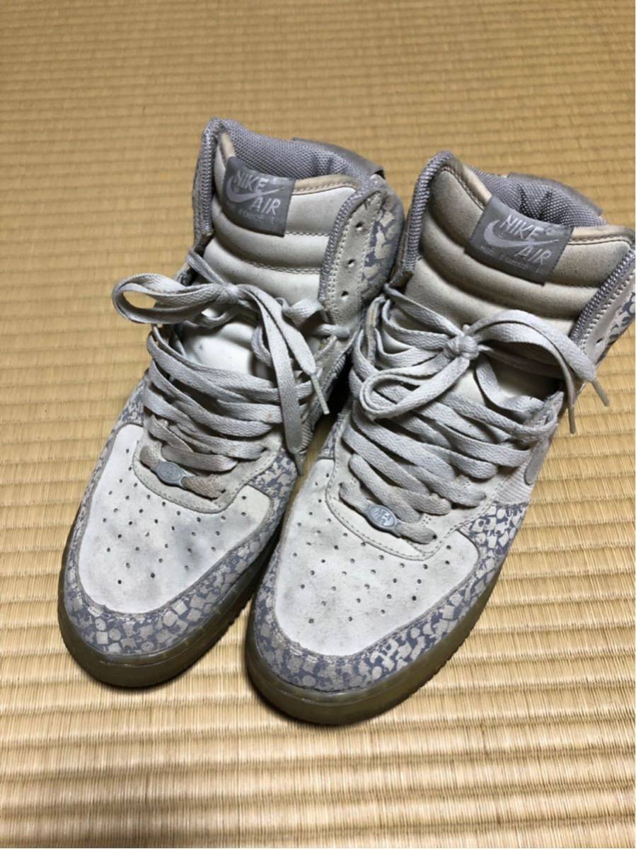 NIKE AIR FORCE 1 HIGH スタッシュ NYC