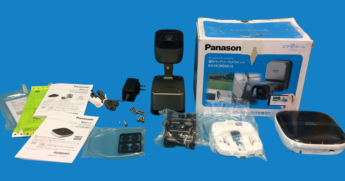 Panasonic ネットワークカメラ 防犯カメラ 屋外バッテリーカメラ KX