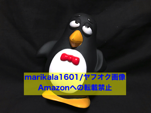 トイ・ストーリー ソフトフィギュア ウィージー/トミーダイレクト
