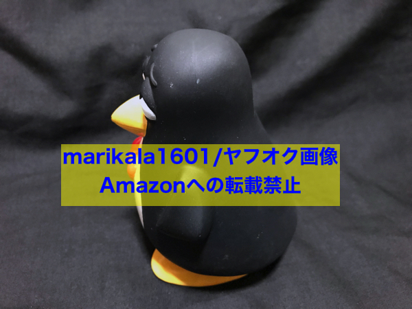 トイ・ストーリー ソフトフィギュア ウィージー/トミーダイレクト