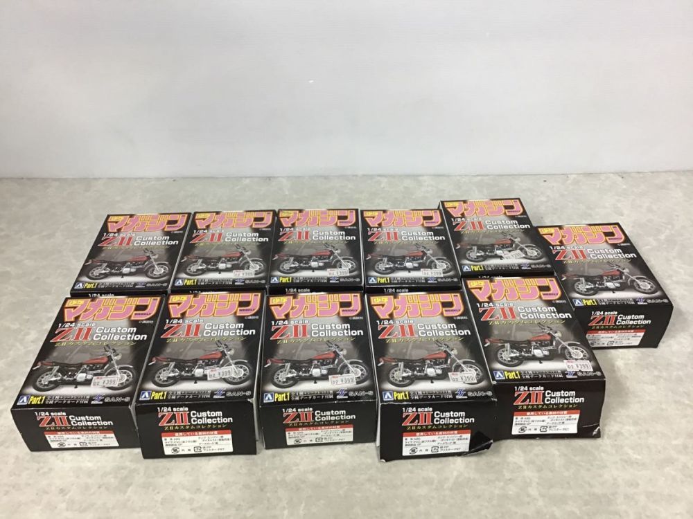 アオシマ 1/24 少年マガジン Z2カスタムコレクション GTO 鬼塚 Z2後期
