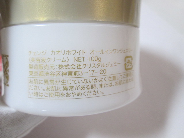 e323563073.8