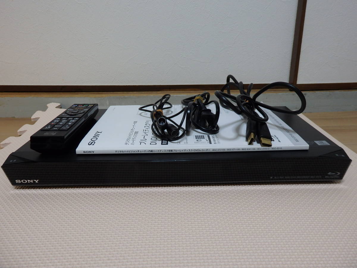 SONY ソニー BDZ-E510 BD/DVDレコーダー 14年製 (13482) BDZ-E510⁄B