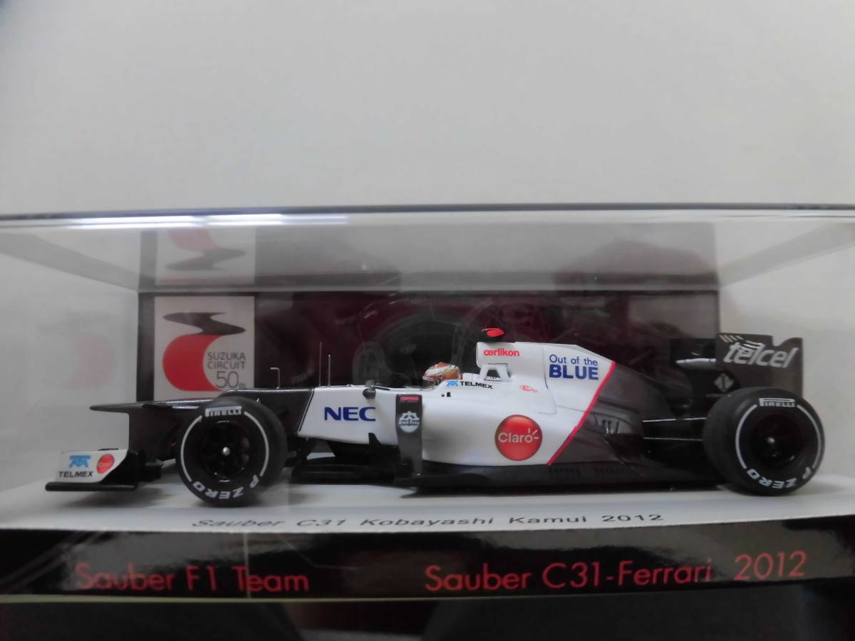 Sauber C31-Ferrari #14 日本GP 2012 ミニカー ザウバー C31 小林
