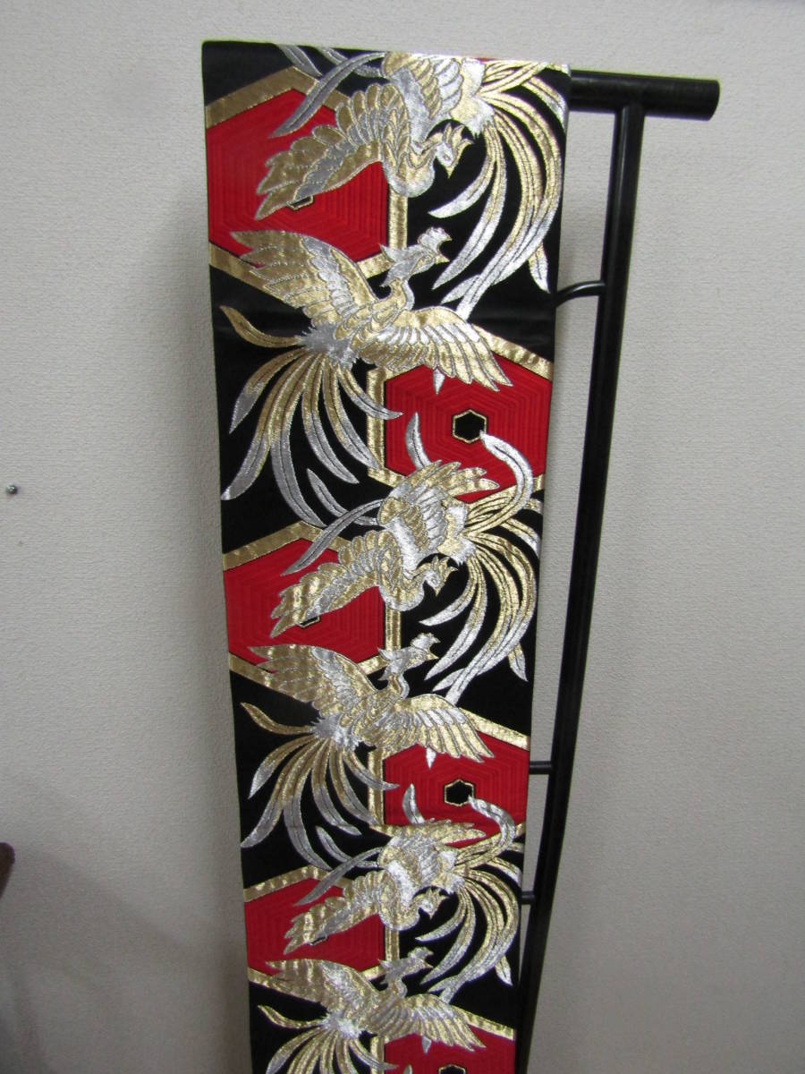 鳳凰柄袋帯（あ029）